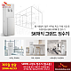 http://www.skrental.kr/data/editor/2012/thumb-3230ad18d51e93958470985d1891e9b0_1607906983_0706_80x80.png