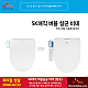 http://www.skrental.kr/data/editor/2103/thumb-7cf13480e355cae3fc3bdadacf0f7d97_1616028314_8873_80x80.png