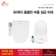 http://www.skrental.kr/data/editor/2105/thumb-6777c742199636f15cfd07173401ab5f_1621822769_0257_80x80.png