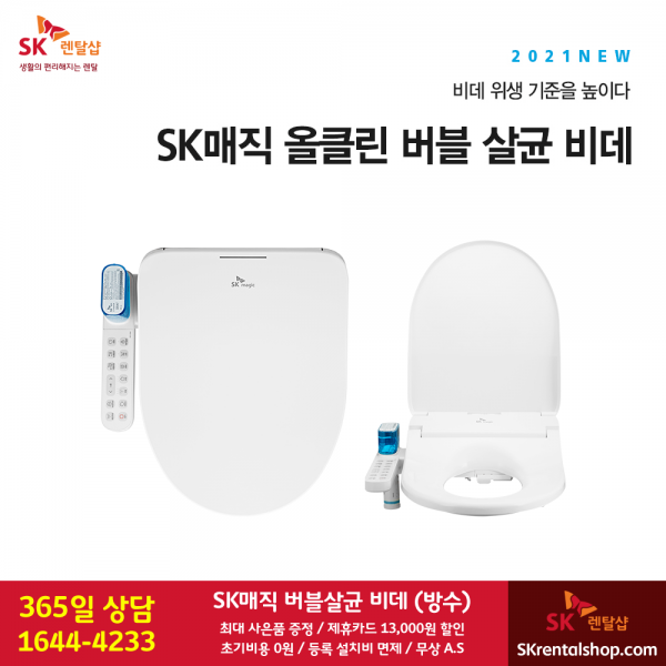 c6ae1a00f90fb76a80f9b27afb0634d8_1622588259_9821.png