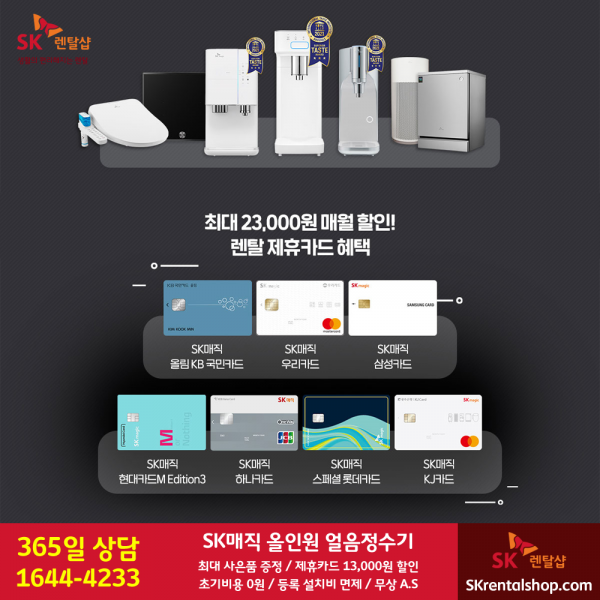 db8c41eedc3d1e43f487692c97ece9e8_1629341832_4694.png