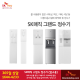 http://www.skrental.kr/data/editor/2202/thumb-8e011e6675578124b6d8fd777b483eff_1645083013_6354_80x80.png