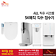 http://www.skrental.kr/data/editor/2203/thumb-648463eb6d1a2d1a1f3ec77536519319_1646181880_3377_80x80.png