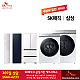 http://www.skrental.kr/data/editor/2208/thumb-c642ad654121b1a8610ef3017ea3f3d0_1661145058_1966_80x80.png
