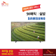 http://www.skrental.kr/data/editor/2209/thumb-5df3a488ab2510f5968b6989725181fe_1663907623_2581_80x80.png