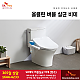 http://www.skrental.kr/data/editor/2210/thumb-37a7dd00e0eedd223f4199d981e9abd7_1666571523_3157_80x80.png