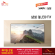 http://www.skrental.kr/data/editor/2302/thumb-e2f62383d6cb16ddc37cca5c446be871_1676007108_2215_80x80.png