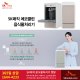 http://www.skrental.kr/data/editor/2305/thumb-3b957ad614db8f2cbb63d8daecfb2bf2_1685340869_1315_80x80.png
