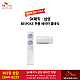 http://www.skrental.kr/data/editor/2305/thumb-5618a125f5730b3cceeebf4bf101af79_1684714624_1466_80x80.png