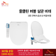 http://www.skrental.kr/data/editor/2305/thumb-5618a125f5730b3cceeebf4bf101af79_1684714800_5277_80x80.png