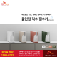 http://www.skrental.kr/data/editor/2307/thumb-a525da50626d72eb3dc94ff73faa89b0_1688944871_5929_80x80.png