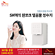 http://www.skrental.kr/data/editor/2307/thumb-c74025c188635cc18e9ef49bad89877e_1688426136_2578_80x80.png
