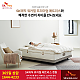 http://www.skrental.kr/data/editor/2309/thumb-cc96ed3224a818ed93749fac5e773559_1693640733_0618_80x80.png