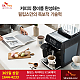 http://www.skrental.kr/data/editor/2309/thumb-cc96ed3224a818ed93749fac5e773559_1694673666_1269_80x80.png