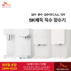 http://www.skrental.kr/data/editor/2311/thumb-8c11a6376314de1d4cb20b6c678b9f1a_1700438401_939_80x80.png