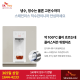 http://www.skrental.kr/data/editor/2312/thumb-8c11a6376314de1d4cb20b6c678b9f1a_1701653098_9289_80x80.png