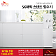 http://www.skrental.kr/data/editor/2312/thumb-d5b3d57ae0351e26f1018285d461359c_1703566353_4604_80x80.png