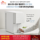 http://www.skrental.kr/data/editor/2403/thumb-d5b3d57ae0351e26f1018285d461359c_1710725389_433_80x80.png