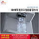 http://www.skrental.kr/data/editor/2404/thumb-426964e317bf9e6413beba1722211049_1713066005_8262_80x80.png