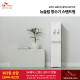 http://www.skrental.kr/data/editor/2408/thumb-ab6bfa5ec193cb97fae992803b84e56e_1724016538_2708_80x80.png