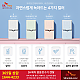 http://www.skrental.kr/data/editor/2410/thumb-18daec891be0e298b5d846824bf6ade6_1727822323_9677_80x80.png