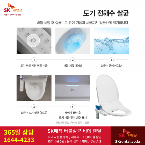 22aa40276a64db8aca0a7caf2cf6e6cc_1734059708_6394.png