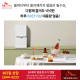 http://www.skrental.kr/data/editor/2412/thumb-dd11c462986fb30128282b71c9d09710_1733104590_6847_80x80.png