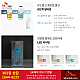 http://www.skrental.kr/data/editor/2502/thumb-2ee4993e4f70a9956929790e123c1c4f_1739494383_3308_80x80.png