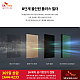 http://www.skrental.kr/data/editor/2502/thumb-2ee4993e4f70a9956929790e123c1c4f_1740533630_8971_80x80.png