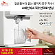http://www.skrental.kr/data/editor/2503/thumb-cea7c2d8059cdda22437e1ed22e1379e_1743372408_0306_80x80.png