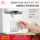 http://www.skrental.kr/data/editor/2504/thumb-c20814cd80a7aa94e2eac3773dc724f8_1744582451_9544_80x80.png