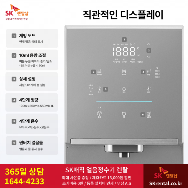 1f53f083c7b31d184c924f2ca6f3922e_1753662364_3271.png